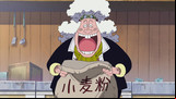 onepiecemovil