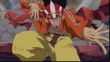 onepiecemovil